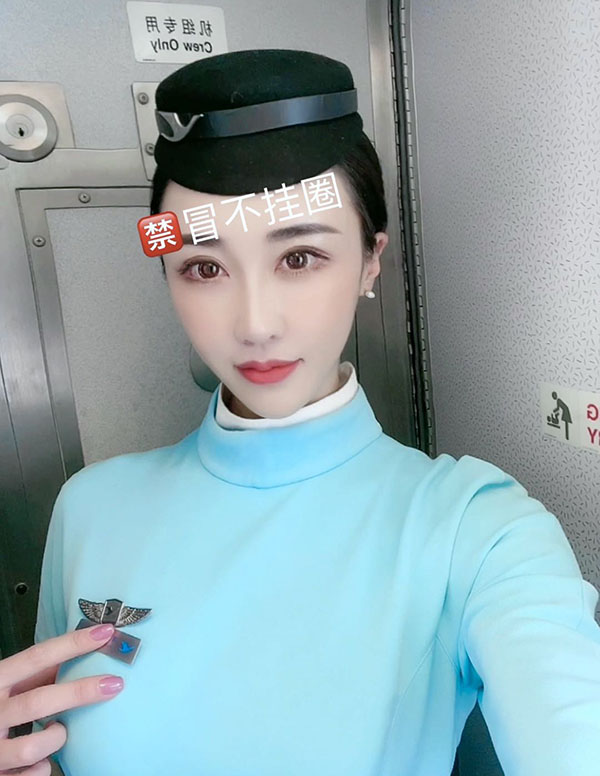 东京高端伴游上门